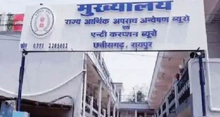 ACB की कार्रवाई: फूड इंस्पेक्टर को रिश्वत लेते गिरफ्तार किया