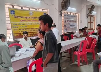 दिव्यांगजनों के लिए सहायक उपकरण चिन्हांकन एवं परीक्षण शिविर आयोजित