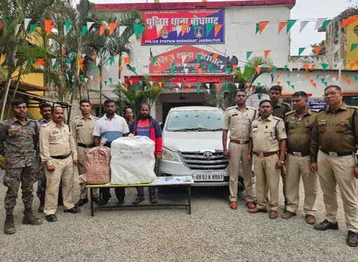 21 लाख का गांजा और पिस्टल के साथ पकड़ाए तस्कर