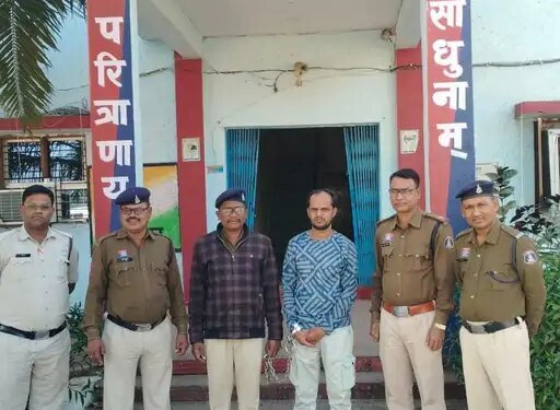 बलौदाबाजार में जमीन-शेयर ट्रेडिंग ठगी का आरोपी गिरफ्तार