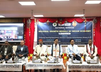 ABVV में ‘रीजनल ग्रोथ मॉडल ऑफ इंडियन इकोनॉमी’ पर राष्ट्रीय संगोष्ठी आयोजित