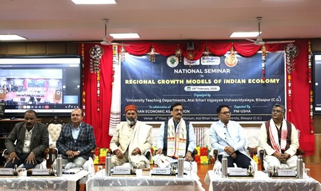 ABVV में ‘रीजनल ग्रोथ मॉडल ऑफ इंडियन इकोनॉमी’ पर राष्ट्रीय संगोष्ठी आयोजित