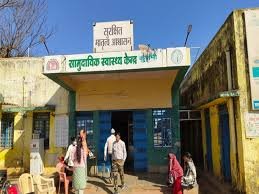 SDM-नायब तहसीलदार ने की मारपीट, ग्रामीण की मौत