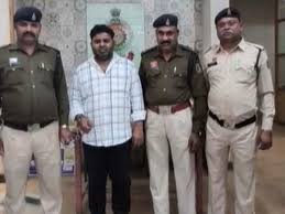 15 रिटायर्ड-कर्मचारियों ने मरा दिखाकर 1.19 करोड़ पेंशन निकलवाए