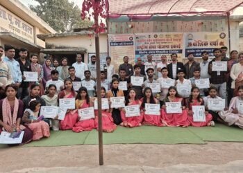 राष्ट्रीय सेवा योजना के सात दिवसीय विशेष शिविर का हुआ समापन