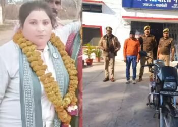 राज मिश्रा संग लिव इन में रहती थी भाकियू नेता सुनीता कश्‍यप, बाराबंकी हत्‍याकांड का सनसनीखेज खुलासा