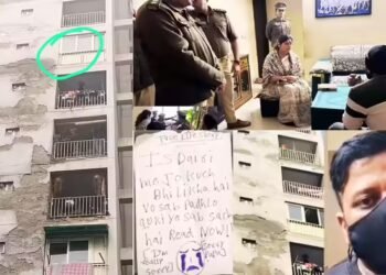 गाजियाबाद ट्रिपल सुसाइड: दोनों मां को है भूलने की बीमारी, लापरवाही ने बेटियों को मौत के मुंह में धकेला