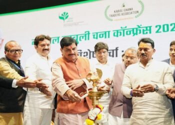 MP CM Dr. Mohan Yadav Inaugurates Global Kabuli Chana Conclave 2026, Boosts Food Processing Industry