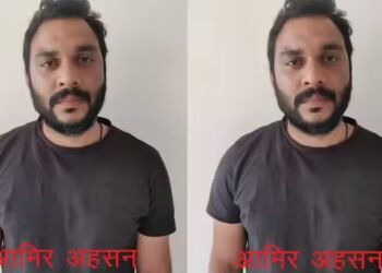 लखनऊ: 100 से ज्यादा लोगों के नाम पर करोड़ों का लोन फ्रॉड, UP STF ने मास्टरमाइंड को किया गिरफ्तार