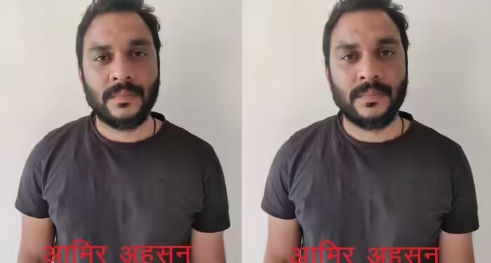 लखनऊ: 100 से ज्यादा लोगों के नाम पर करोड़ों का लोन फ्रॉड, UP STF ने मास्टरमाइंड को किया गिरफ्तार