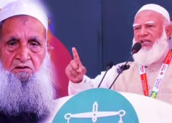 ‘जमात-ए-इस्लामी को वोट देना हराम’, बांग्लादेश चुनाव में हिफाजत-ए-इस्लाम ने किया ऐलान, बताया जिहाद