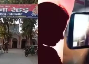 बिजनौर: हेड कॉन्‍स्‍टेबल और लेडी कॉन्‍स्‍टेबल के 5 अश्‍लील वीडियो से हिला पुलिस महकमा, दोनों सस्‍पेंड