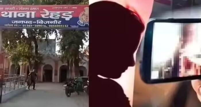 बिजनौर: हेड कॉन्‍स्‍टेबल और लेडी कॉन्‍स्‍टेबल के 5 अश्‍लील वीडियो से हिला पुलिस महकमा, दोनों सस्‍पेंड