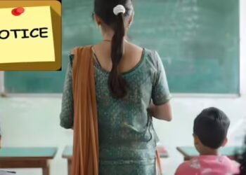 परीक्षा ड्यूटी करने में छूटी 400 शिक्षकों की चुनावी ट्रेनिंग, रांची प्रशासन ने थमाया नोटिस