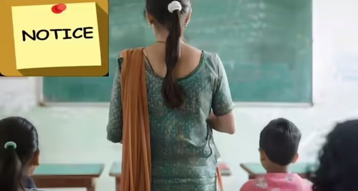 परीक्षा ड्यूटी करने में छूटी 400 शिक्षकों की चुनावी ट्रेनिंग, रांची प्रशासन ने थमाया नोटिस