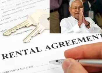 बिहार में रेंट एग्रीमेंट कराना होगा सस्ता, 50 फीसदी तक फीस घटाने की तैयारी, जानिए डिटेल