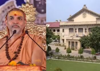 यौन शोषण मामले में अविमुक्‍तेश्‍वरानंद सरस्‍वती पहुंचे इलाहाबाद हाईकोर्ट, अग्रिम जमानत की याचिका लगाई