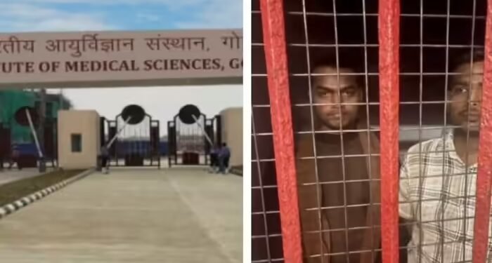 ‘खौफ के वो 15 मिनट जीवनभर नहीं भूल पाऊंगी’, गोरखपुर एम्‍स की लेडी डॉक्‍टर का शोहदों ने 1.5 Km तक किया पीछा