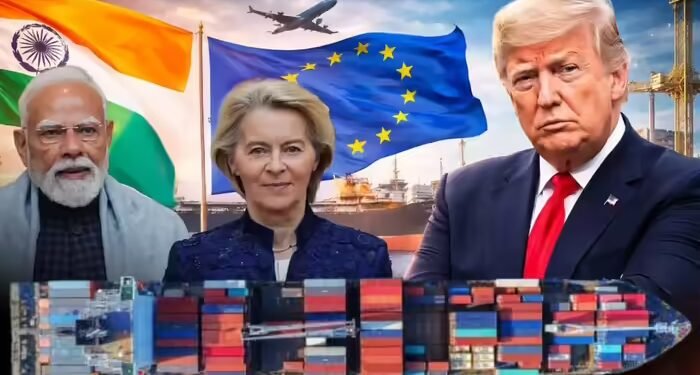 ईयू ने अमेरिका को दिखाई आंख, कहा- टैरिफ में वृद्धि स्वीकार नहीं करेंगे, भारत ने लिया यह फैसला