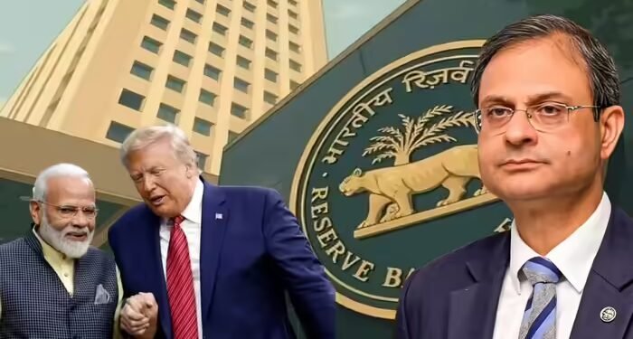 आरबीआई ने आखिर ब्‍याज दरों में कोई बदलाव क्यों नहीं किया? अमेरिका के साथ डील से कनेक्‍शन समझिए