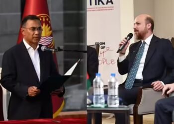 तुर्की ने बांग्लादेश में शुरू क‍िया खेल! तारिक की ताजपोशी के फौरन बाद ‘खुफिया’ मिशन पर पहुंचे जूनियर एर्दोगन