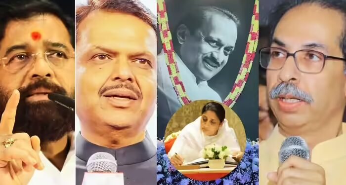 महाराष्ट्र को नहीं मिला सबसे काबिल CM…अजित पवार को याद करके क्या बाेले फडणवीस-शिंदे और उद्धव ठाकरे?
