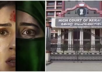 द केरल स्‍टोरी 2: हाई कोर्ट की मेकर्स को फटकार, रिलीज से पहले फिल्‍म दिखाने कहा, पर नहीं हुए राजी