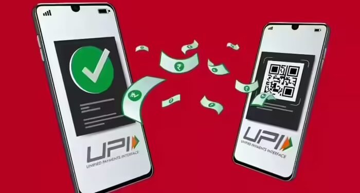 कैश और कार्ड नहीं… UPI पेमेंट बना फेवरेट, डिजिटल ट्रांजेक्शन में हुई हिस्सेदारी