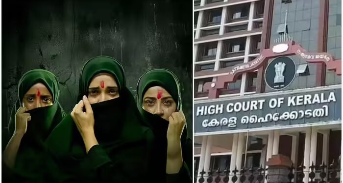 ‘द केरल स्‍टोरी 2’ की रिलीज पर असमंजस! HC ने लगाई अंतरिम रोक, केंद्र ने दिया सेंसर बोर्ड का साथ