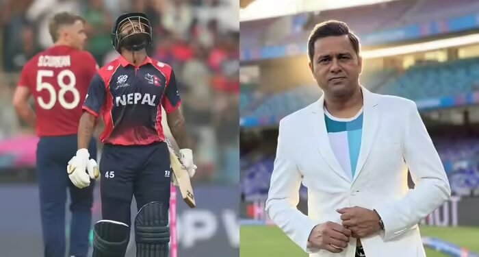 ‘उनकी कोई परवाह भी नहीं करता’, नेपाल की हार पर बुरी तरह भड़के आकाश चोपड़ा, बड़ी टीमों को खूब सुनाया