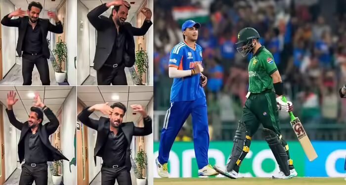 इरफान पठान ने ‘अफगान जलेबी’ पर नाच-नाचकर पाकिस्तानियों को जलाया, भारत की जीत पर पूछा कैसा रहा?