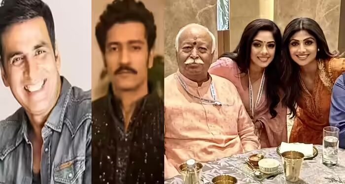 RSS के इवेंट में अक्षय कुमार से विक्की कौशल तक, शिल्पा शेट्टी बोलीं- मैं देश की सेवा और मन लगाकर करूंगी