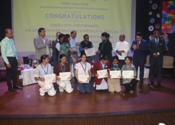 “देखो अपना देश” के अंतर्गत ब्रोशर प्रतियोगिता में राज्य स्तरीय पुरस्कारों का किया वितरण