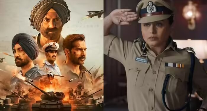 सनी देओल की ‘बॉर्डर 2’ ने नई रिलीज फिल्म को दी पछाड़, रानी मुखर्जी की ‘मर्दानी 3’ भी दमदार