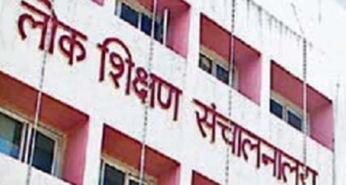 नियुक्ति में मनमानी: गार्ड-माली उपलब्ध कराने वाली कंपनी से अधिकारी भी मांग रही MP सरकार