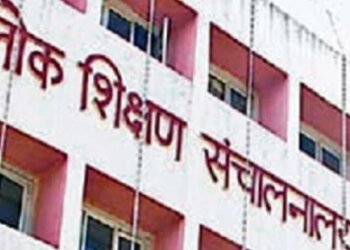 नियुक्ति में मनमानी: गार्ड-माली उपलब्ध कराने वाली कंपनी से अधिकारी भी मांग रही MP सरकार