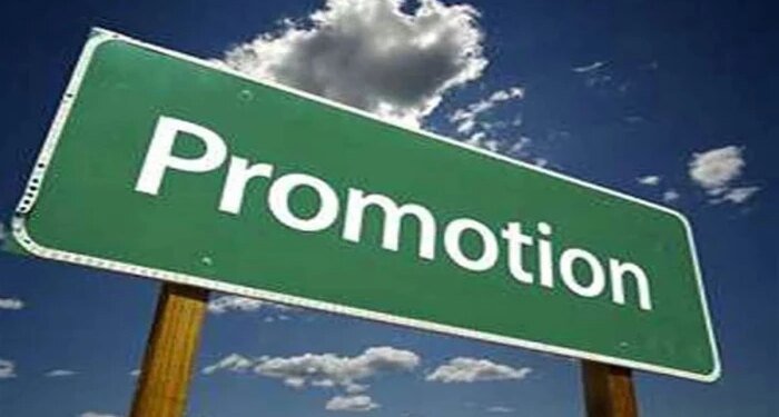 मध्य प्रदेश में प्रमोशन की तैयारी में जुटे विभाग, पांच वर्ष की गोपनीय कैरेक्टर लिस्ट से देखेंगे पात्रता