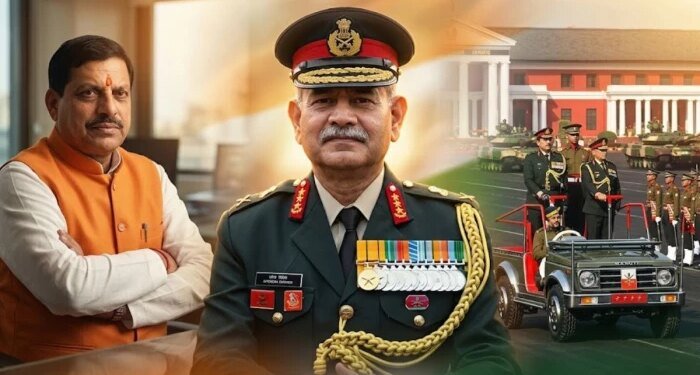 भोपाल में 15 जनवरी को सेना दिवस पर होगा भव्य सैन्य परेड, CM मोहन यादव ने चीफ ऑफ स्टाफ के साथ बैठक में लिया निर्णय