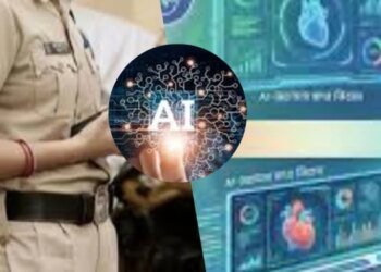 AI से फेस रिकग्नीशन और सर्विलांस सिस्टम के जरिये संदिग्धों की पहचान करना सीखेगी MP पुलिस