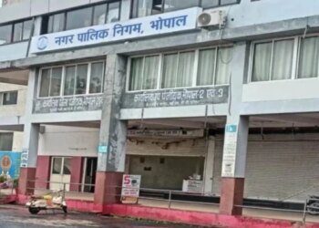 भोपाल महापौर ने 3938 करोड़ का बजट किया पेश, सीवेज टैक्स में हर महीने 10000 रुपये तक देना होगा मेंटेनेंस