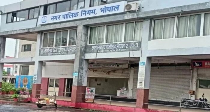 भोपाल महापौर ने 3938 करोड़ का बजट किया पेश, सीवेज टैक्स में हर महीने 10000 रुपये तक देना होगा मेंटेनेंस