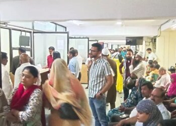 भोपाल में प्रॉपर्टी की दरों में वृद्धि का असर, सात दिन में हुईं 4,399 रजिस्ट्रियां, मिले 96.61 करोड़ रुपये