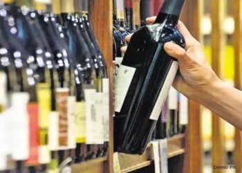 शराब दुकानों की नीलामी से 11 हजार 827 करोड़ रुपये आबकारी राजस्व मिलेगा, पिछले वर्ष के मूल्य से 30 प्रतिशत अधिक