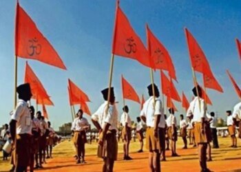 चार-पांच अप्रैल को भोपाल में RSS का समन्वय वर्ग, आनुषांगिक संगठनों के पदाधिकारी और कार्यकर्ता होंगे शामिल
