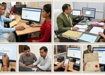 MP में जमीन विवादों पर नई व्यवस्था: संपदा पोर्टल से ऑनलाइन दर्ज होगी शिकायत, रजिस्ट्री से पहले दिखेगी आपत्ति