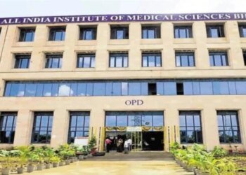 एम्स भोपाल: अब घर बैठे डाउनलोड करें जन्म-मृत्यु प्रमाण पत्र, 48 घंटे में मिलेगा सर्टिफिकेट