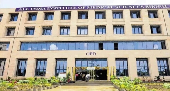 एम्स भोपाल: अब घर बैठे डाउनलोड करें जन्म-मृत्यु प्रमाण पत्र, 48 घंटे में मिलेगा सर्टिफिकेट