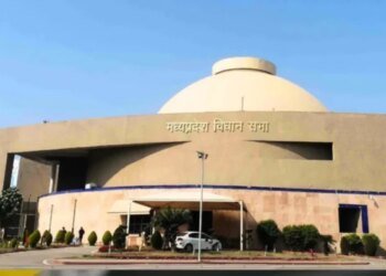 एमपी विधानसभा की अनूठी पहल, भोपाल में जुटेंगे मध्य प्रदेश, राजस्थान और छत्तीसगढ़ के 70 युवा विधायक, बताएंगे अपने क्षेत्र की ‘सक्सेस स्टोरी’