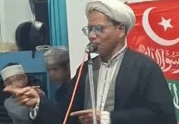 भोपाल में जलसा-ए-शहादत में अमेरिका-इजराइल मुर्दाबाद के नारे