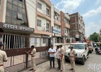 भोपाल में नगर निगम का ‘वसूली’ प्रहार, टैक्स जमा नहीं कराने पर वरदान अस्पताल के भवन सहित 8 संपत्तियां कुर्क